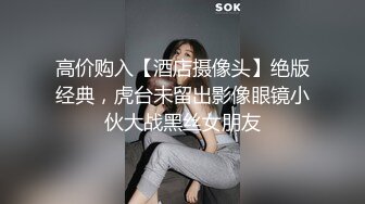  开档黑丝大奶子风骚人妻伺候蒙面大哥激情啪啪啪，多体位爆草抽插，床边交深喉玩弄大骚奶子