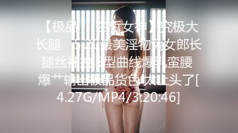 XSJKY-031 晨曦 欲女同桌课后的性爱辅导 性视界