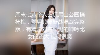 气质白皙女神露脸魔鬼身材玩轮盘，套路网友刷礼物