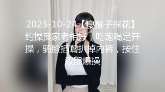 【新片速遞】  淫荡台妹姐妹花女同秀！交叉姿势磨穴！一起浪叫呻吟，双头龙互插舌吻，黑丝大肥臀叠罗汉喷水[1.71G/MP4/01:35:54]