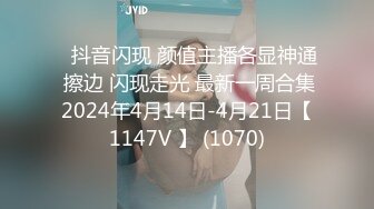 【大象传媒】av-0079 女友超可爱妹妹近距离淫语诱惑