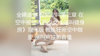 麻豆传媒 md-0308 前任4之英年早婚-江雨嘉、宋雨川