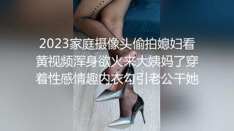 STP23171 超耐看风韵旗袍尤物尼尼子 高潮狂欢 AV棒超强刺激绝顶潮吹疯狂喷射 两腿高潮瞬间不断抖动 双穴全开双倍快乐