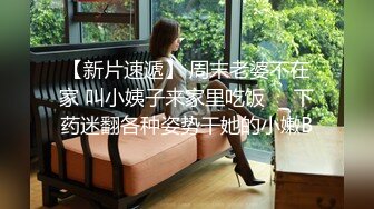 4500网约极品平面模特 清纯女神 诱人美乳 高颜值从不让人失望