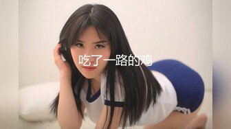 【AI换脸视频】裴秀智[Suzy]动情品箫