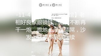 海角社区大神小母狗求调教❤️拿下合租萝莉室友过程★后续2-和木子车震