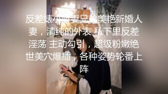 乘妈妈睡着了扒她衣服和内内