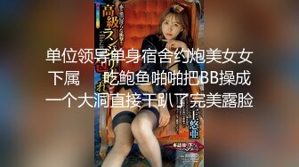 约操良家人妻小少妇，黑丝美腿，眼镜骚货，狂揉多毛骚穴，大屌插嘴很满足，操的骚穴多是水