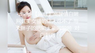 国产AV 果冻传媒 网贷 逾期无钱还 青春胴体来抵债 李茹