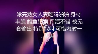 无套后入艹老婆艹出白浆