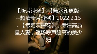 STP20255 黄衣短裤外围萌妹，口一下再来第二炮，69姿势舔逼抬起腿侧入猛操