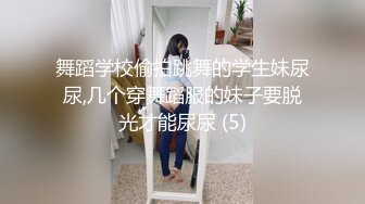 ATID-037（川村美咲）REALWORLD4~被男友强制答应的女人~