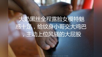 【华家皇人】街头起丘比特素人解放跟拍火辣健身教练小姐姐有空吗