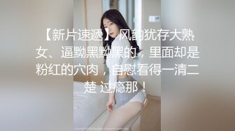 家庭教师-吴梦梦 与学生的课间禁忌关系