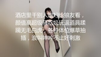 聊骚女  换视频看我资料