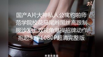 杏吧传媒 废物老公无法满足的美少妇和来帮佣的小伙好上了