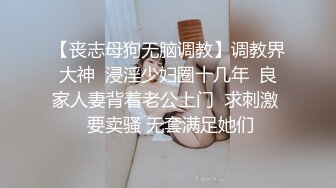   打工是不可能打工齐逼牛仔短裤，直接脱掉开操，火辣身材翘臀，后入激情爆操