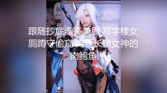 【OnlyFans】黑珍珠美女 AmiraWest 最全合集 103