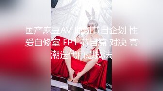 身材一流的极品美女屁股很翘，连续操了2次才肯罢休