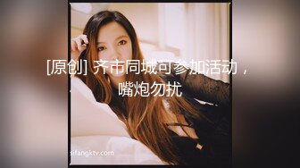 【OnlyFans】2023年6月国人淫妻 爱玩夫妻 换妻淫乱派对②，在马来西亚定居的华人夫妻 老公38老婆36 经常参加组织换妻淫交派对 83