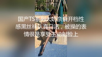 《震撼✅网红私拍㊙️泄密》群狼求档Onlyfans百万粉丝可盐可甜撸铁健身教练Yum露脸私拍第三弹啪啪紫薇非常反差 (12)