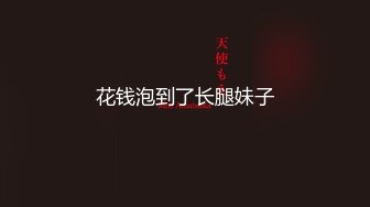 麻豆传媒映画最新国产AV佳作 MMZ-012 傲娇的女主播 众目睽睽的性爱热播