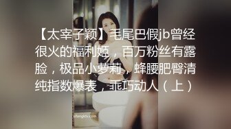 “老公我要快给我”一步步套路不经意碰私处让她瘙样『无水印全集看简阶』