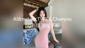 【真巨乳】这奶子太诱惑了又大又软，大大白兔老湿合集，奶子诱人的轻熟女秀 (3)