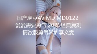 [高清中文字幕]DASD-619 青春期對性感興趣的小女孩主動勾引黑人家教被插爆內射