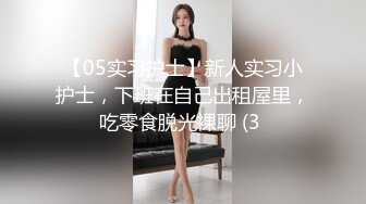 国产麻豆AV MKY MKYKS007 全裸家政妇介绍所 舒可芯