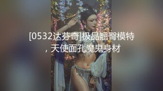 最新9月订阅福利，推特离谱肥臀，爆乳装甲坦克【illl_iii_i】私拍视图，玩鲍鱼玩菊花，近乎重口 (2)