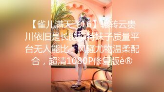 三个女神排排睡，香艳无比，玩多P无套后入蜜桃臀