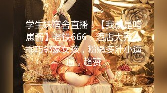 STP25056 营养过剩的美少妇，哺乳期巨乳白皙大奶挤奶喷射而出，巨根道具自慰，性欲很强 VIP2209