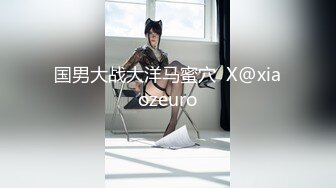 (蜜桃傳媒)(pme-035)(20230227)無良房東誘姦女租客-林沁兒