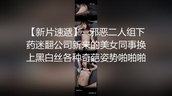 丰满身材双马尾大奶萌妹子双人啪啪 跳蛋自慰口交后入大屁股非常诱人 很是诱惑喜欢不要错过