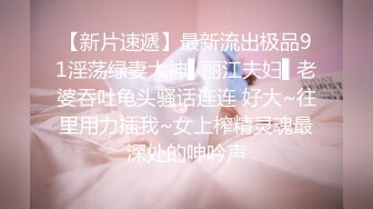  女仆装长相清纯卡哇伊萌妹子道具自慰，开档黑丝震动进出抽插，翘起屁股无毛一线天肥逼