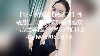 Stripchat站，烈焰红唇御姐【reaowna】网袜高跟鞋，炮击抽插翻白眼，大黑牛头部塞穴