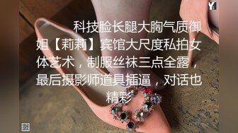 同事的老婆和我偷情，没脱衣服后入内射