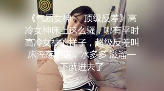 新晋极品网红美少女▌元气兔▌国民妹妹肉偿同居 哥哥顶的好深