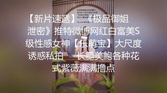 【自整理】十个眼镜九个骚，还有一个是闷骚，眼镜御姐就爱吃胡萝卜，凡是肉棒都要放嘴里含两下！——Pornhub博主Izanykata最新高清视频合集【73V】 (25)