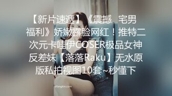 最新网红瓜曝光，抖音二次元卡哇伊可盐可甜高颜美少女【小九酱】露脸定制私拍，美鲍美菊道具紫薇啪啪呻吟销魂，撸点很高