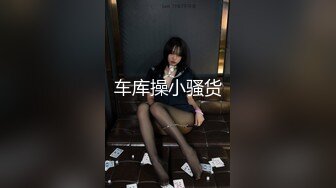 喜欢吃jb的大学生