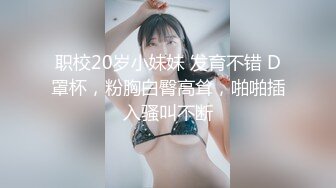 【新片速遞】古风装扮舞女！才艺十足小姐姐！先给大家跳支舞，苗条身材细长美腿，激情裸舞，渔网袜高跟鞋很会玩