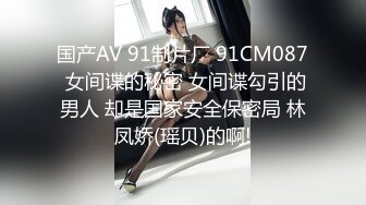 性感168CM马尾小骚货  学生制服黑丝套装  69姿势吸屌口活很棒  转战床上美腿肩上扛  打桩机操翻妹子