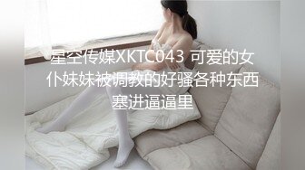 【AI换脸视频】迪丽热巴 与圣诞女郎的激情性爱 无码