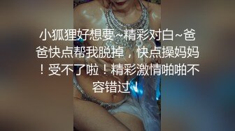 勃起不止呢喃撒娇淫语！完全主观ASMR男士美容