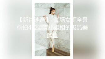 BJ葛姗姗231106-1