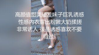 精瘦小哥玩弄黑丝良家小少妇，露脸口交大鸡巴69玩耍，主动上位抽插，让小哥骑腿爆草骚穴，跳蛋玩弄展示特写