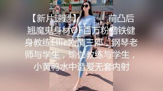   200网约丸子头美少妇，美乳长腿，黑丝情趣，观音坐莲，后入，各种姿势展示完美性爱细节