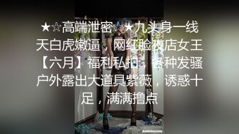 爱妃传媒ODE-013丈夫面前情色按摩